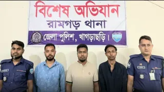 নেতার মেয়ের বিয়ের দাওয়াতে এসে  যুবলীগের তিনজন আটক