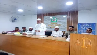 ফটিকছড়িতে জামায়াতের দায়িত্বশীল সমাবেশ, স্থানীয় নির্বাচন নিয়ে প্রস্তুতি