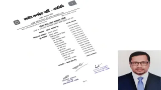 জাতীয় নাগরিক পার্টির চট্টগ্রাম উত্তর জেলা আহ্বায়ক হলেন মুহাম্মদ একরামুল হক