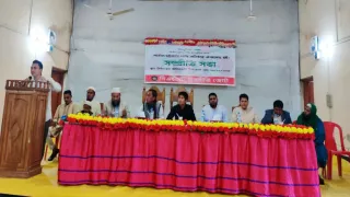 পাহাড়ে সংঘাত থামিয়ে বিশ্বাস ও ভ্রাতৃত্ব গড়ার ডাক সিএইচটি সম্প্রীতি জোটের