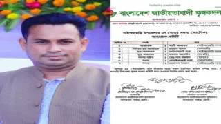 নাইক্ষ্যংছড়ির ইতিহাস ভাঙ্গলেন ঘুমধুমের শাহজালাল