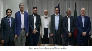 চিটাগাং চেম্বার সভাপতির সাথে বিশ্ব ব্যাংক এর প্রতিনিধিদলের মতবিনিময়