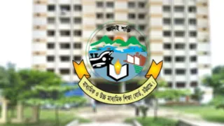 চট্টগ্রাম বোর্ডে এইচএসসির খাতা পুনর্নিরীক্ষণে পাস ৩৯৩ শিক্ষার্থী
